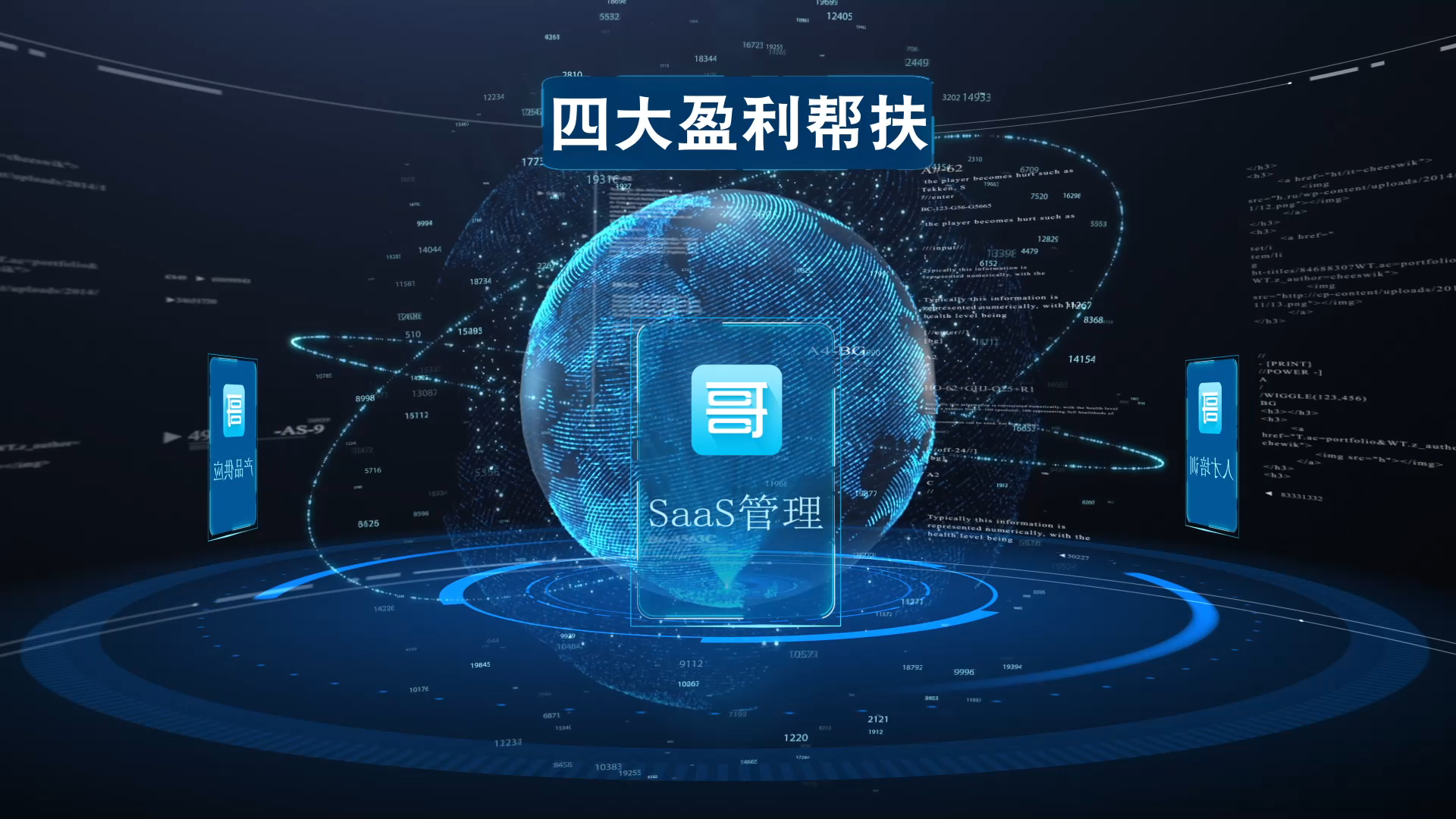 汽修门店客户应该如何维系？哥爱车平台为您揭晓