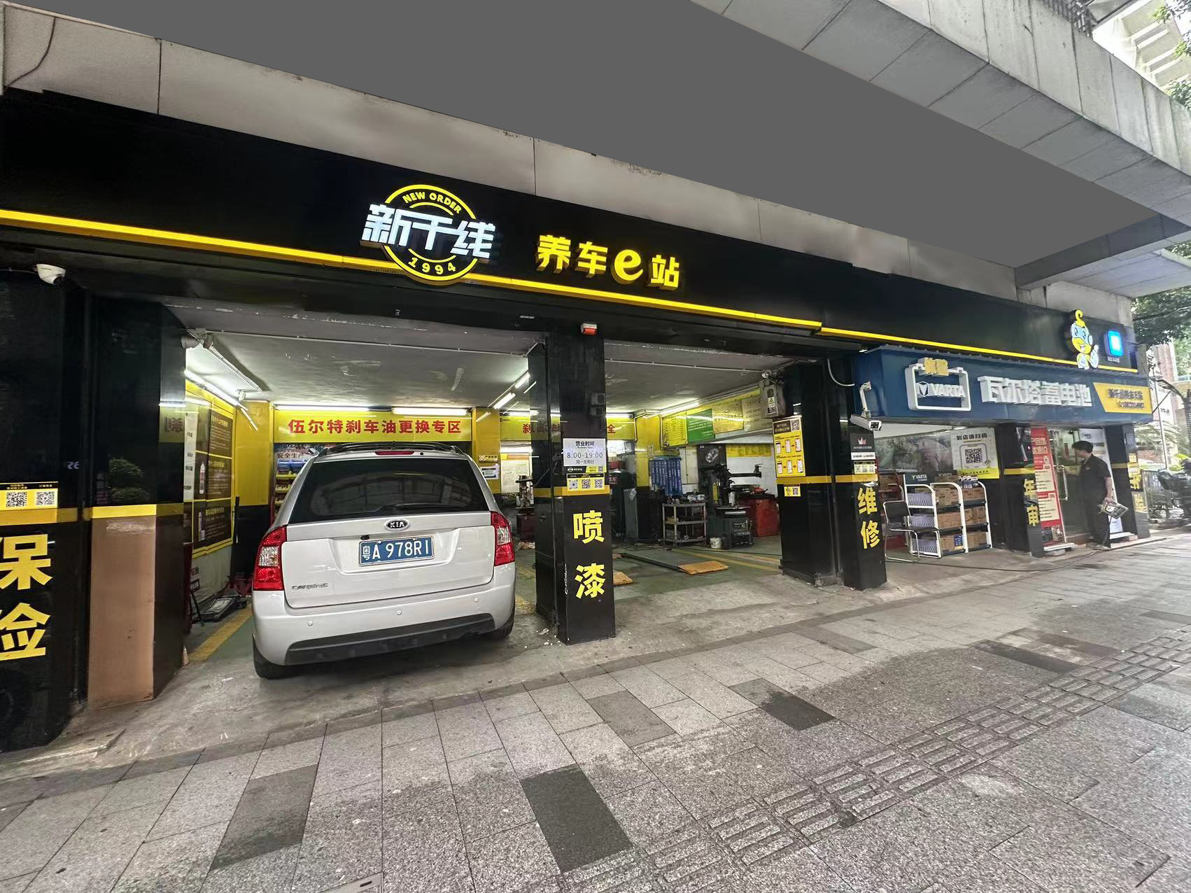 酷暑来袭，汽修店这样运营，生意更火爆！