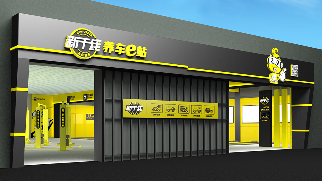 汽修店工位高效利用：闲时不浪费，忙时不出错